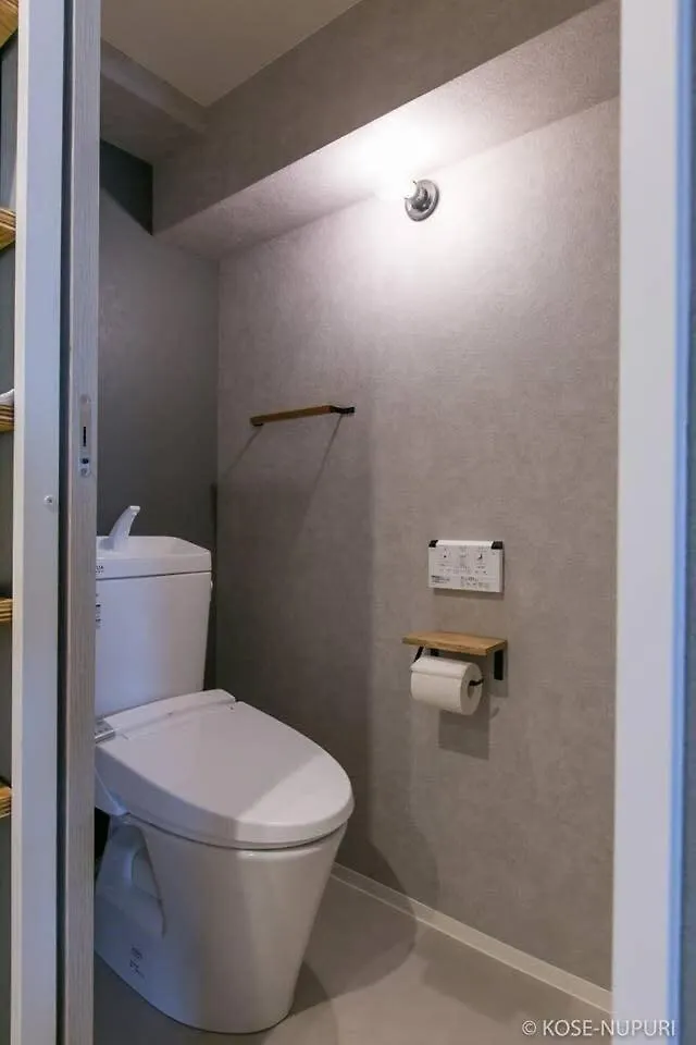 아파트 Bhotel Origaminn 302 - 5 Mins Peacepark 히로시마