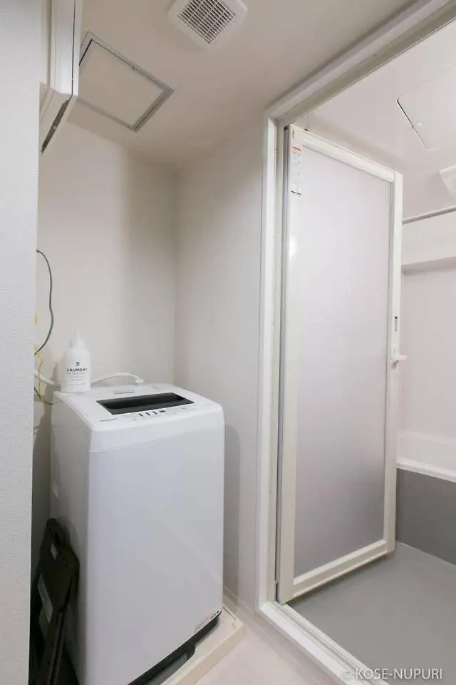 Bhotel Origaminn 302 - 5 Mins Peacepark 히로시마 아파트