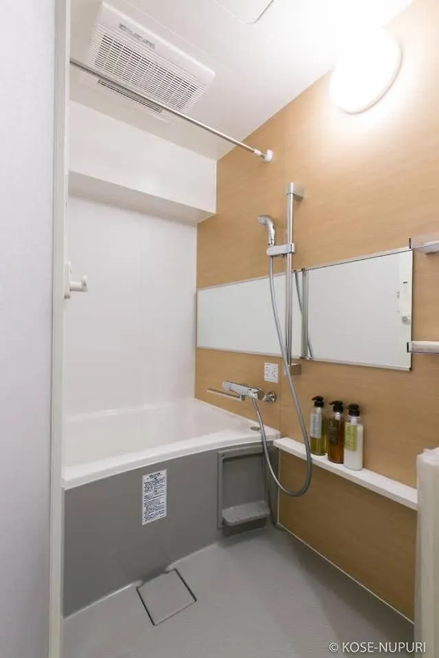Bhotel Origaminn 302 - 5 Mins Peacepark 히로시마 아파트