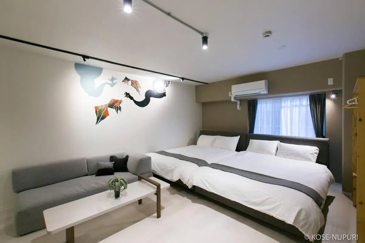 Bhotel Origaminn 302 - 5 Mins Peacepark의 연락처